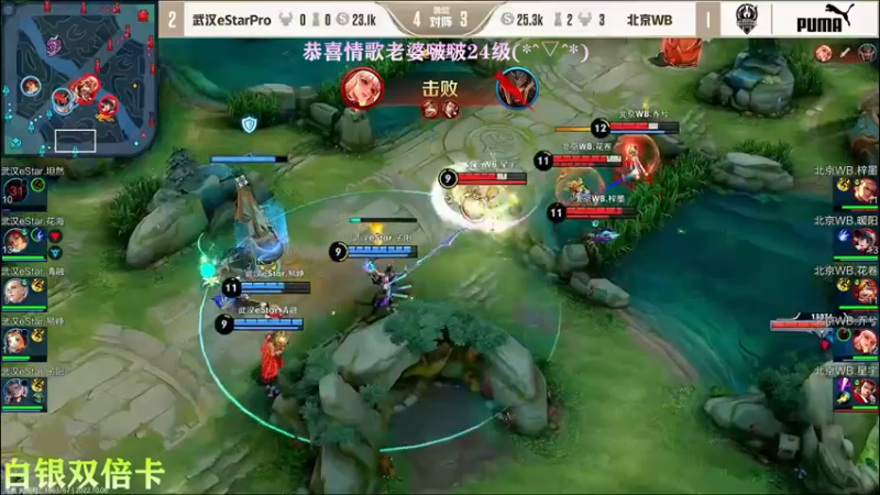 【2022-10-06 20点场】凉晨7777：【小奇】白银双倍卡！！