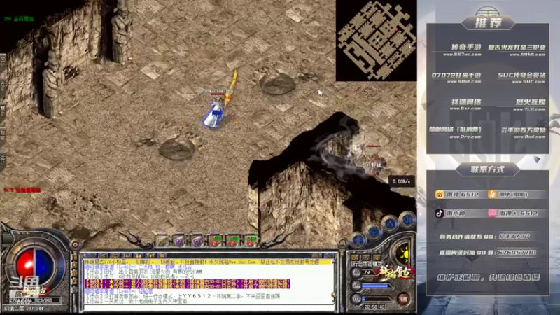 【2022-10-06 22点场】雨神丶：国庆快乐！6512