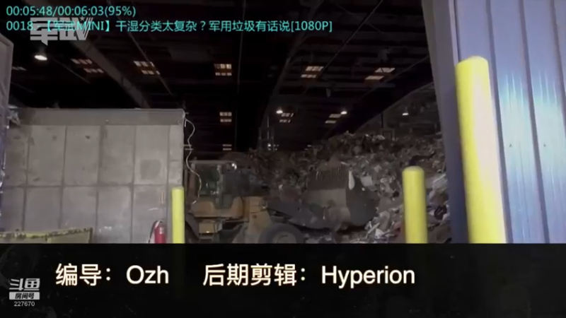 【2022-10-07 00点场】军武直播：战斗民族如何突击绑匪？人质都懵逼了