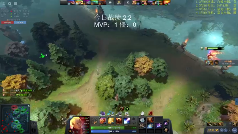 【2022-10-06 21点场】yyfyyf：随便玩玩! 9999