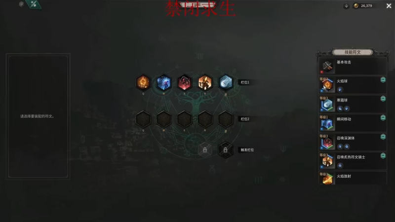 【2022-10-06 05点场】章随便先生：网络一线牵，珍惜这段缘 1891007