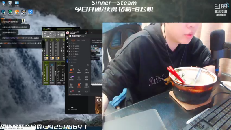 【2022-10-07 21点场】机长YG：【机长】国庆结束！聊天唠嗑！