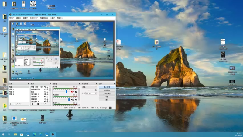 【2022-10-07 09点场】店长盖伦：直播 测试服研究新装备 国庆快乐