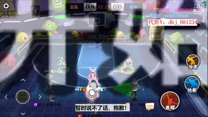 【2022-10-03 11点场】四大皆空空空丶：祝大家国庆快乐~