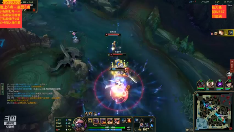 【2022-10-02 22点场】神牛教丶教主：上单牛头超快乐  神牛教