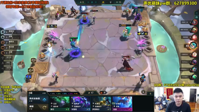 【2022-10-07 12点场】阿涛皎月Carry：阿余：今天牛的