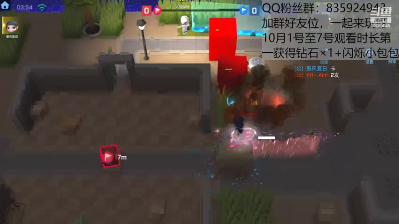 【2022-10-03 12点场】愿星空一直闪烁：别处在外面了，进来聊天