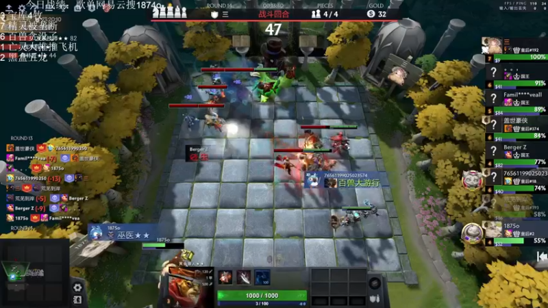 【2022-10-06 00点场】1874ooo：国庆快乐QAQ！