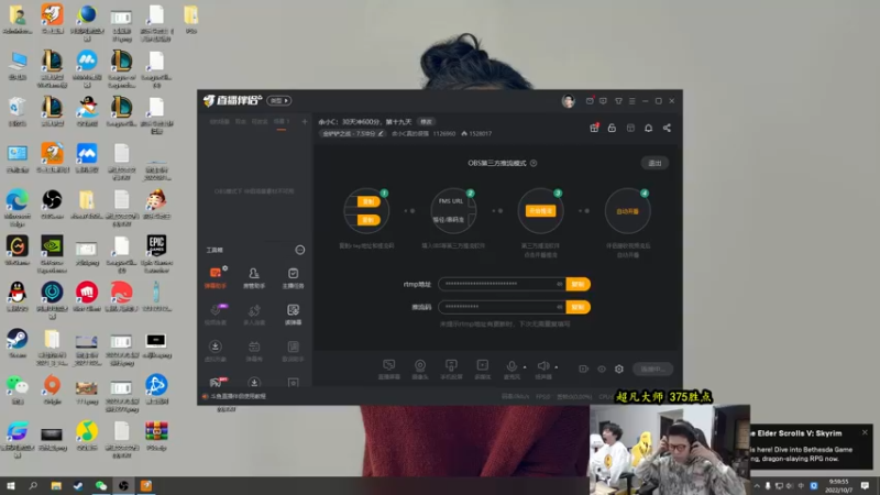 【2022-10-07 10点场】余小C真的很强：余小C：30天冲600分，第二十天