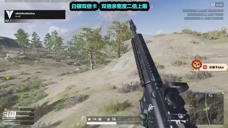 【2022-10-07 16点场】小狮子lionkk丶：Fps顶级玩家
