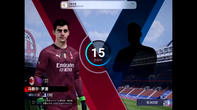 【2022-10-06 23点场】晴天冰淇淋c：我就是神仙颜值担当绿茵