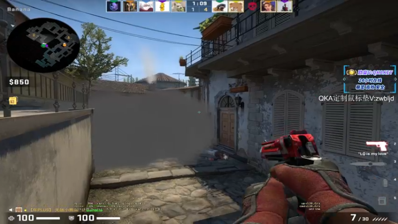 【2022-10-07 17点场】QKAQKA就要给你一个Z：【QKA】坚持稳定猛直播