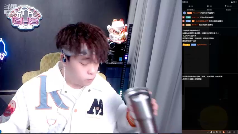 【2022-10-07 21点场】阿二Ayer：黄金三倍：不死终会出头，加油