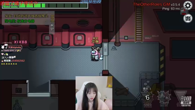 【2022-10-07 00点场】艾琳bigbaby：【双倍】一个温柔的主播