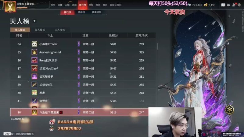 【2022-10-07 19点场】在下黄复来：【黄复来】 祝各位国庆节快乐！