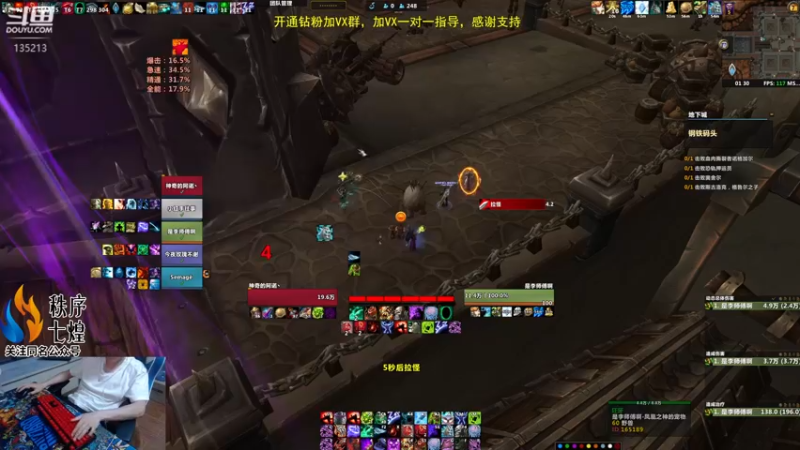 【2022-10-07 01点场】神奇的阿诺：阿诺大秘境