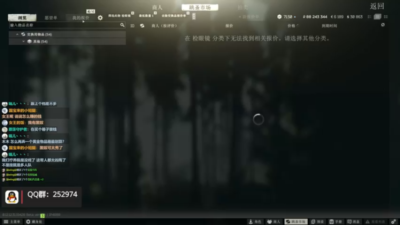 【2022-10-03 22点场】木木叔丶：不开挂，也许是你对游戏最后的坚持~