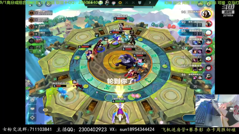 【2022-10-03 00点场】褪色帆布鞋：布鞋：幻神幻神幻神
