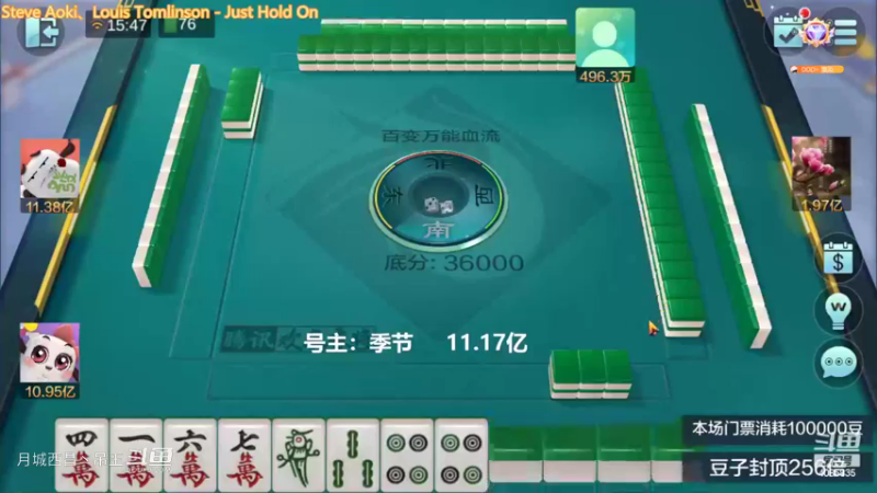 百变万能，起手缺1张9连全灯，结果输8000W真牛逼