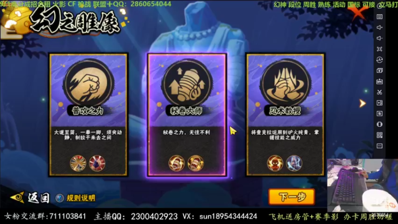 【2022-10-06 23点场】褪色帆布鞋：布鞋：超影和幻神来