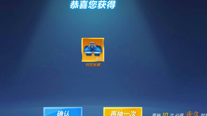 运气一点点好