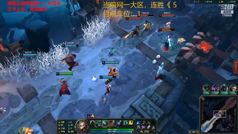 【2022-10-07 12点场】山有木兮木无期丶：网一乱斗4=1