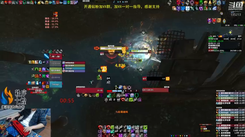 【2022-10-06 19点场】神奇的阿诺：阿诺大秘境