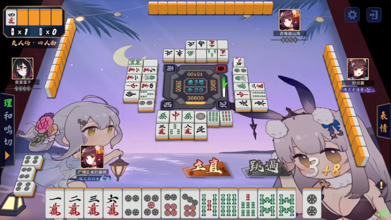 【2022-10-07 03点场】最恶之劍：全职论剑之理花生日快乐！