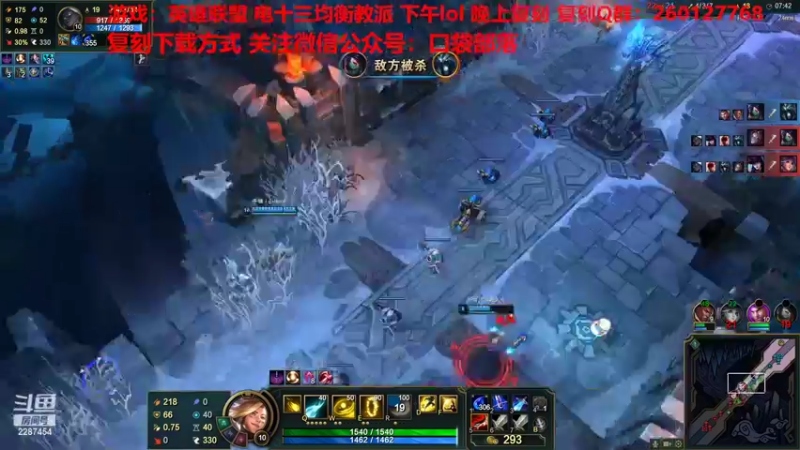 【2022-10-05 15点场】淼小晟：小晟：鱼吧有起源战兽速度 可自行查看