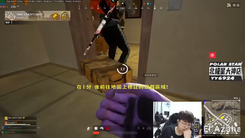 【2022-10-06 22点场】4AM小海xx丶：给兄弟们上点强度吧！