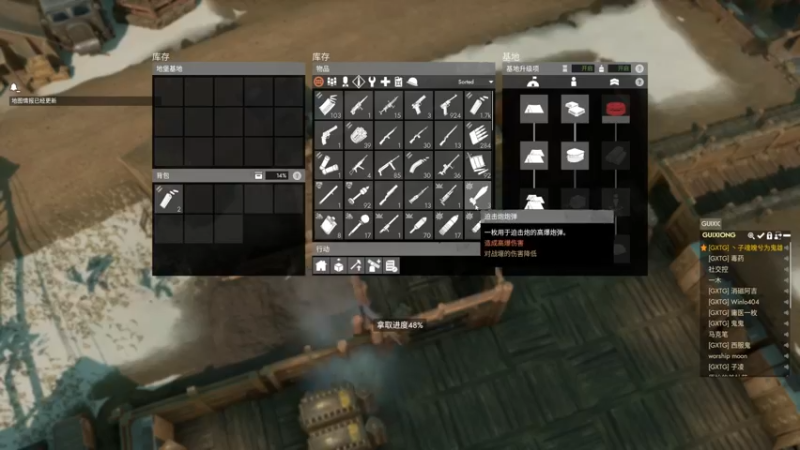 【2022-10-06 16点场】丶子魂魄兮为鬼雄：雄：哼！哼哼哼！