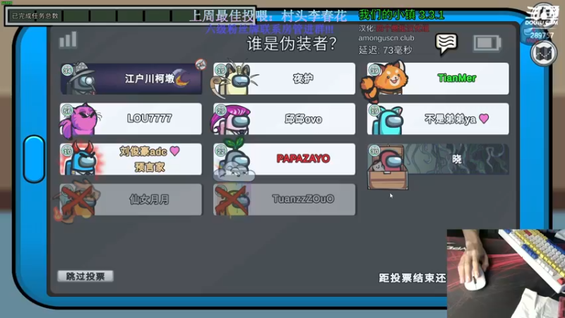 【2022-10-06 23点场】刘俊豪adc：【非常互娱】刘师傅!!!