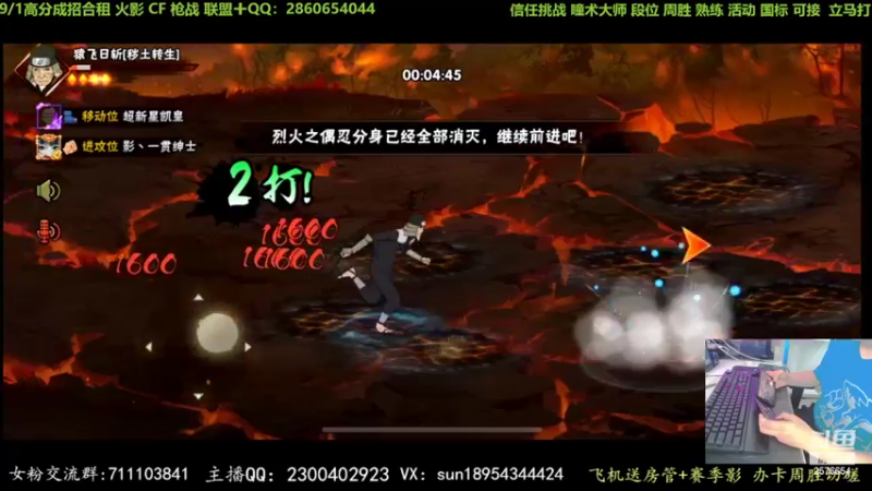 【2022-09-29 16点场】褪色帆布鞋：布鞋：信任挑战最后一天