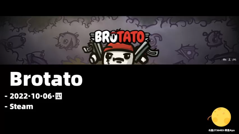 【2022-10-06 09点场】阿愈Ayu：愈❥»播到累才好睡！幸运是个坑