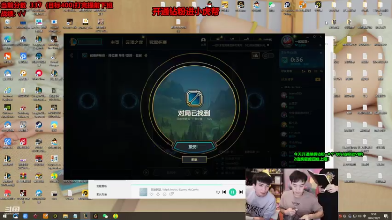 【2022-10-07 09点场】南波儿大魔王丶：一区中上野冲前十