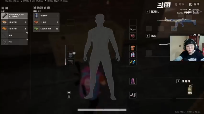 【2022-10-07 03点场】红眼小奎：顶级44+奎布斯！~~~