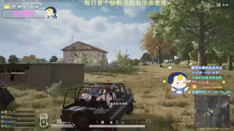 【2022-10-06 12点场】晚辞77：【晚辞】大师局！