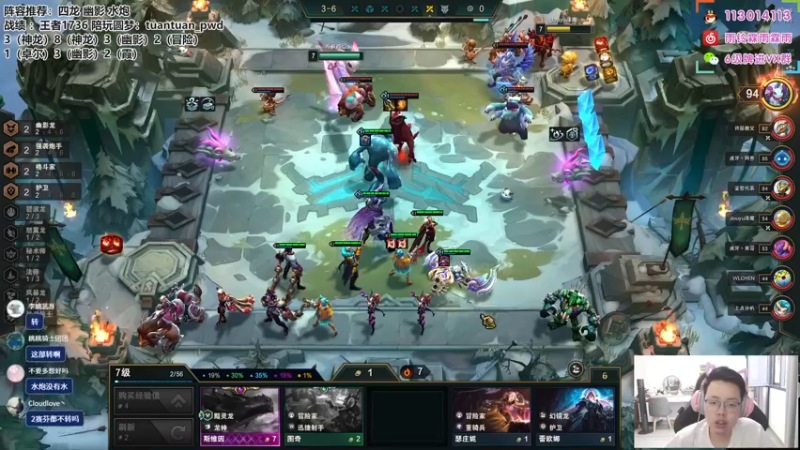 【2022-10-07 15点场】迅哥丶雨霖铃：首个王者，冲第一啦！