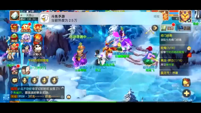 【2022-10-06 10点场】樱桃mike：梦幻手游喜欢