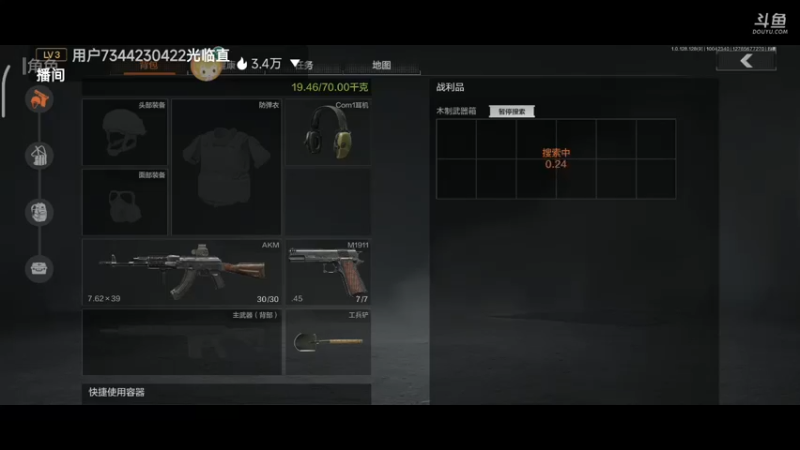 【2022-10-04 23点场】铭铭仔仔：《暗区突围》火爆来袭