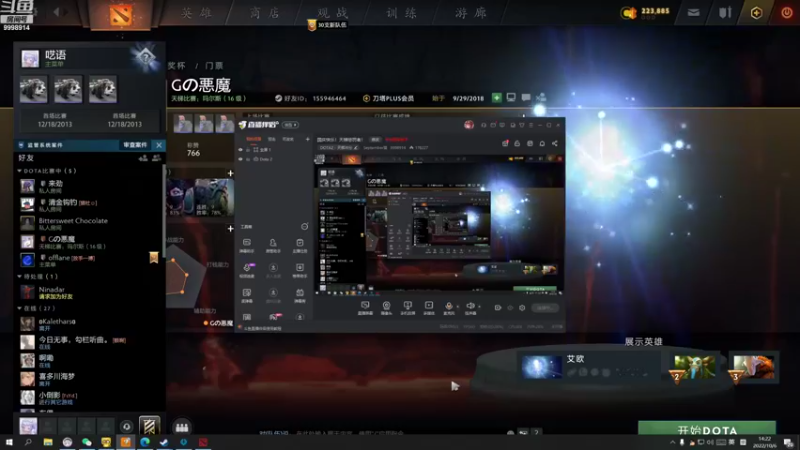 【2022-10-06 14点场】September猫：拯救鸡谭！小号冲1W！
