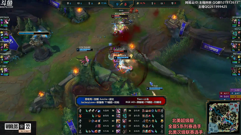 【英雄联盟】胖胖灬的精彩时刻 20221007 00点场