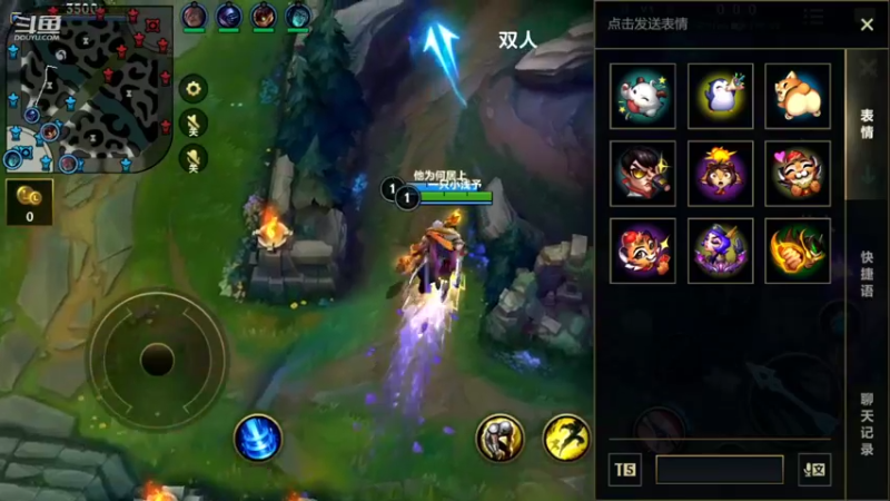 【2022-10-07 19点场】EL小浅予：免费带粉 上车滴滴