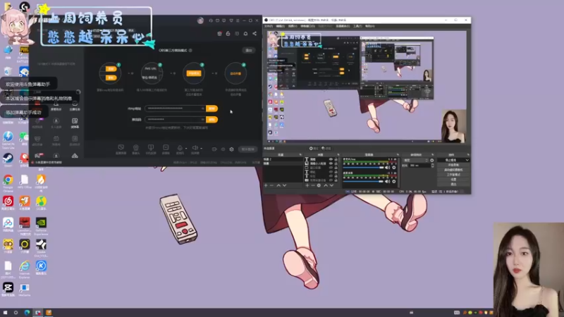 【2022-10-06 14点场】一碗饭饭o：❤小奶团❤是饭饭不是憨憨