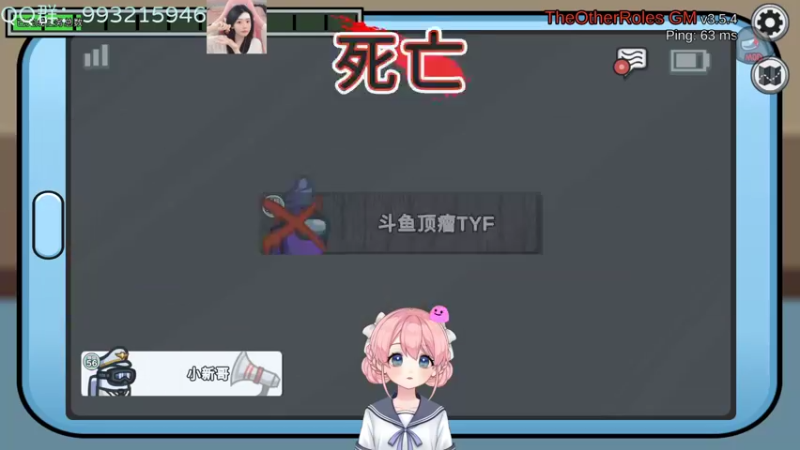 【2022-10-06 02点场】哎呀朝朝：朝朝：元气满满