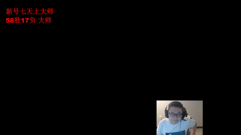 【英雄联盟】太原马超丶的精彩时刻 20221007 00点场