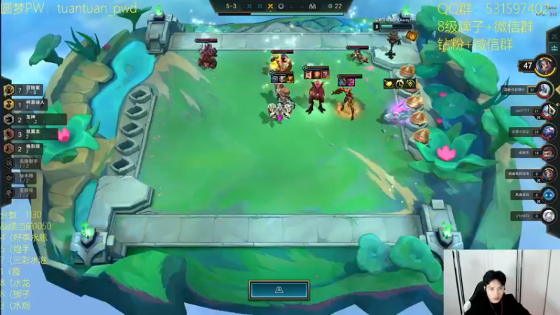 【2022-10-06 21点场】阿陈ctw：上分如喝水！王者局教学