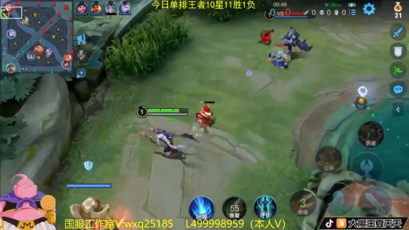 【2022-10-07 10点场】大魔王夏天天丶：单排射手上荣耀教学。全场MVP