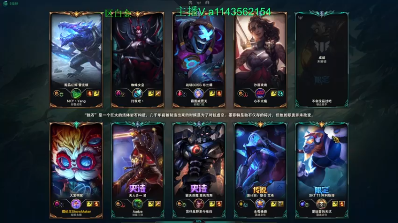 【2022-10-07 14点场】一万九千把大头：第一大头  帮打