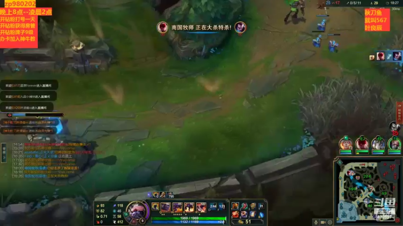 【2022-10-03 00点场】神牛教丶教主：上单牛头超快乐  神牛教